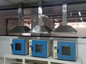 不鏽鋼原子吸收罩